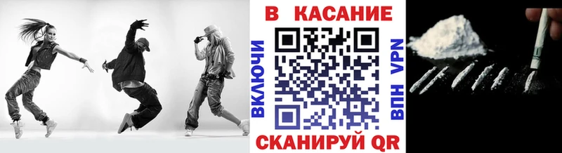 Где продают наркотики Шахунья ГАШ Cocaine Псилоцибиновые грибы АМФЕТАМИН Марихуана Кодеин Мефедрон Альфа ПВП