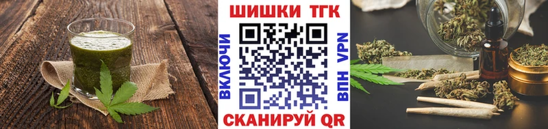 Cannafood конопля  mega как войти  Шахунья 