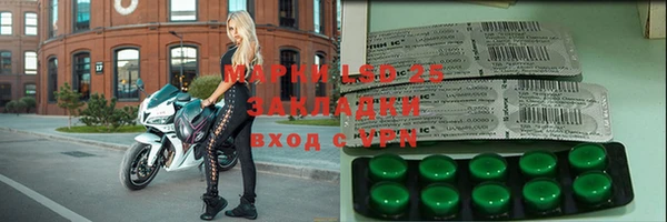 MDMA Premium VHQ Белоозёрский
