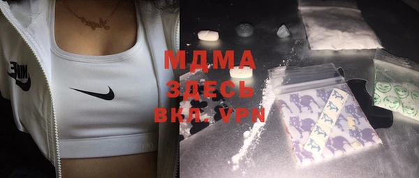 spice Беломорск