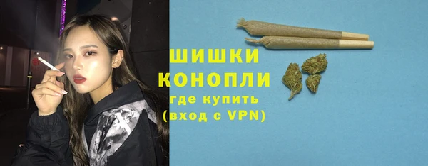 spice Беломорск