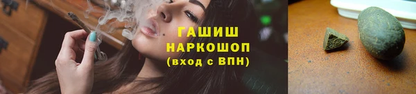 spice Беломорск