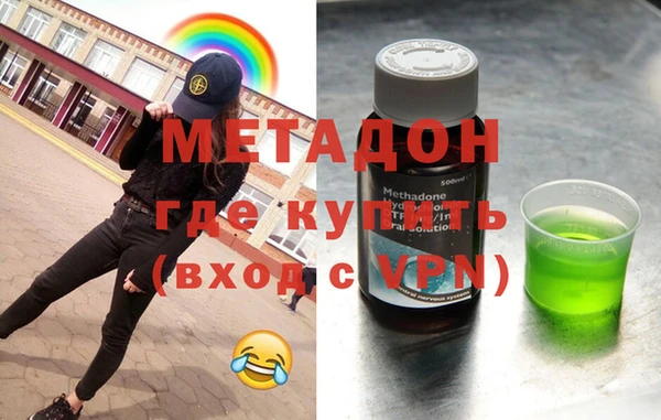 spice Беломорск