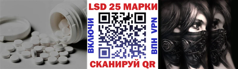 ЛСД экстази ecstasy Шахунья