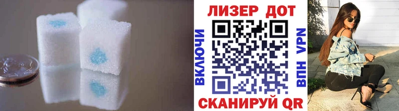 Лсд 25 экстази ecstasy  Шахунья 
